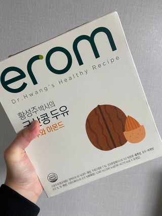 이롬 erom 황성주박사의 국산콩 두유 호두와 아몬드 — 5점을 준 리뷰어가 2020년 12월 올린 사용 사진