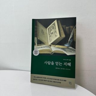 뽀히님이 올린 리뷰 사진 2