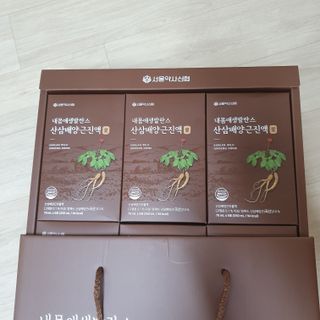 찹쌀님이 올린 리뷰 사진 2