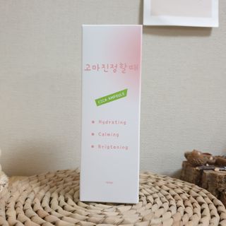 [시카앰플] 묘오한 고마진정할때 진정 스프레이 앰플 150ml — 5점을 준 리뷰어가 2021년 2월 올린 사용 사진