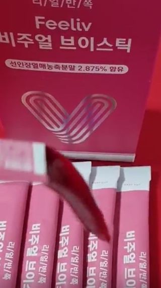 필리브 비주얼 브이스틱 — 5점을 준 리뷰어가 2021년 5월 올린 사용 사진