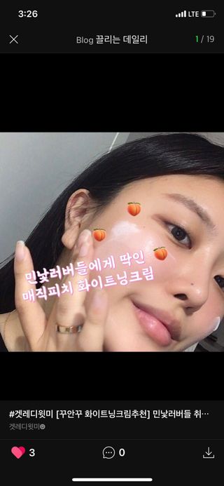 리리콩님이 올린 리뷰 사진 3