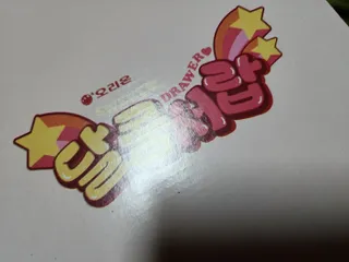 슈보크님이 올린 리뷰 사진 1