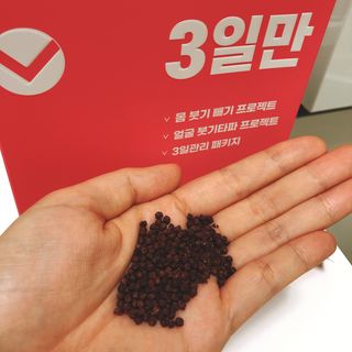 써니님이 올린 리뷰 사진 1