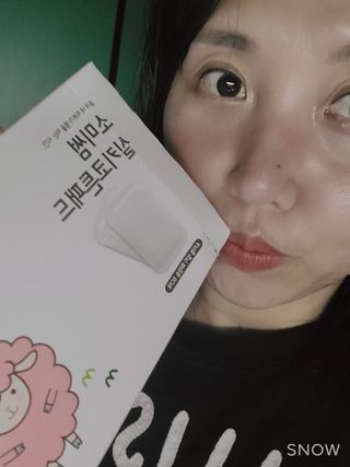 다솜이마마님이 올린 리뷰 사진 1