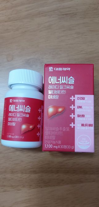 예지냔님이 올린 리뷰 사진 1