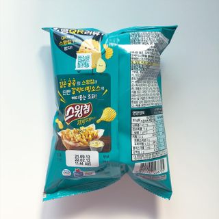 torius님이 올린 리뷰 사진 3