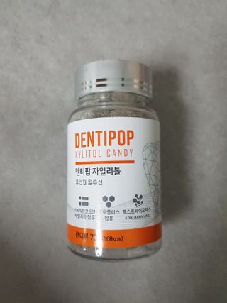 작심연구소 구취제거+충치예방+치아화이트닝 마법의 캔디 덴티팝3종(맛 랜덤 발송) — 5점을 준 리뷰어가 2022년 5월 올린 사용 사진