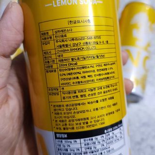 발랄써냐님이 올린 리뷰 사진 4