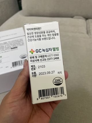 효봉씨님이 올린 리뷰 사진 3