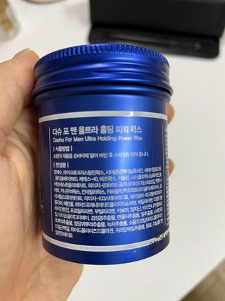얌야미님이 올린 리뷰 사진 2