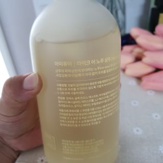 민민맘님이 올린 리뷰 사진 2