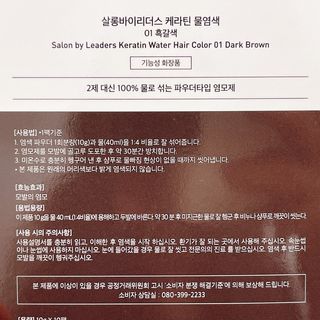 냐냐님이 올린 리뷰 사진 3