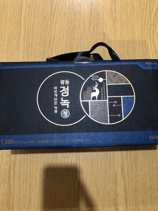 다솜이마마님이 올린 리뷰 사진 1