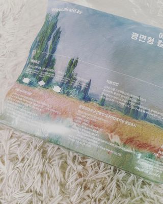 에어에이드 컬러 덴탈 마스크 — 5점을 준 리뷰어가 2021년 8월 올린 사용 사진