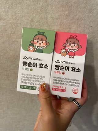 아이비웰니스 빵순이 효소 키위맛 7포 + 석류맛 7포 (총 14포, 2주분) — 5점을 준 리뷰어가 2022년 10월 올린 사용 사진
