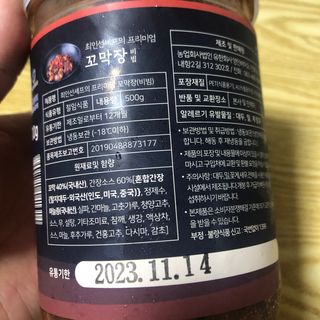 포포님이 올린 리뷰 사진 2