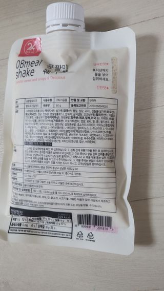 윤지숙님이 올린 리뷰 사진 3