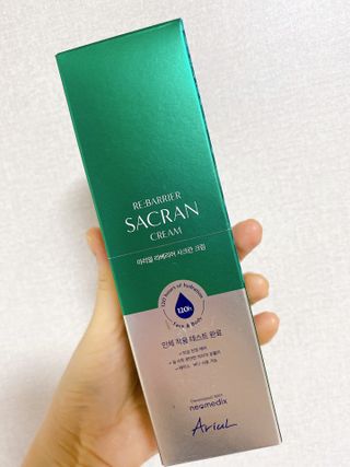 또롱또롱님이 올린 리뷰 사진 1