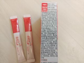 비지비코리아 솔로스365 — 5점을 준 리뷰어가 2022년 7월 올린 사용 사진