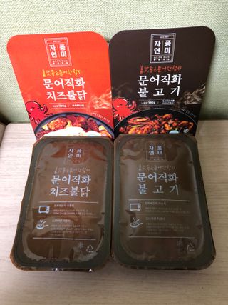 뱁새♥︎님이 올린 리뷰 사진 2