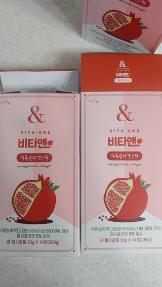 비타앤 석류콜라겐스틱 — 5점을 준 리뷰어가 2021년 5월 올린 사용 사진