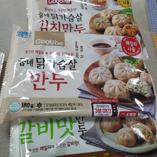 beaglelove님이 올린 리뷰 사진 1