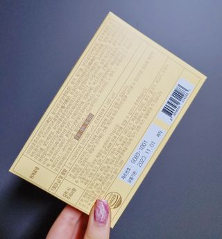 디오르 파인화이트 — 4.5점을 준 리뷰어가 2022년 1월 올린 사용 사진