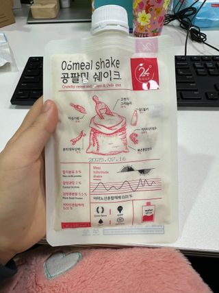 날로언니님이 올린 리뷰 사진 3