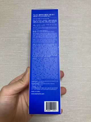 키노닉스 클래리티 밸런싱 크림토너 — 4점을 준 리뷰어가 2021년 10월 올린 사용 사진