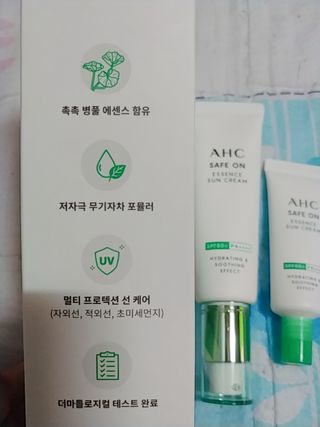 [AHC] 세이프온 에센스 선크림 올리브영 스페셜 증정 기획세트 — 5점을 준 리뷰어가 2022년 6월 올린 사용 사진