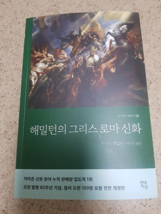 스카이스톤님이 올린 리뷰 사진 1