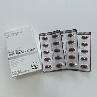 메디타민 루테인 지아잔틴 아스타잔틴 — 4.5점을 준 리뷰어가 2021년 11월 올린 사용 사진