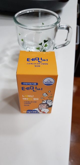 또또깡지님이 올린 리뷰 사진 4