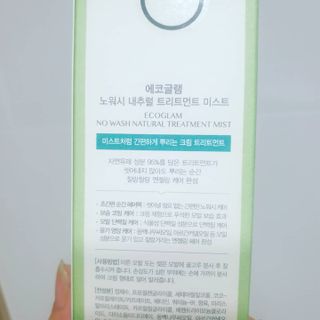 투인마미님이 올린 리뷰 사진 2