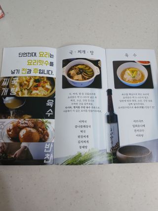 햇님달님님이 올린 리뷰 사진 4