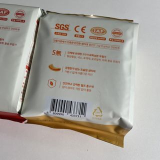 홍플루언서홍이설님이 올린 리뷰 사진 4