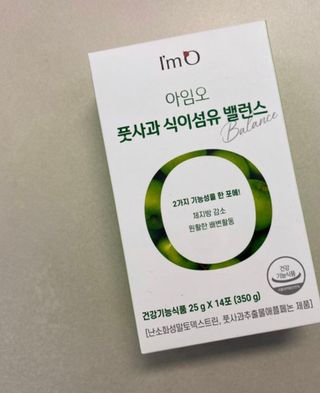이아님이 올린 리뷰 사진 2