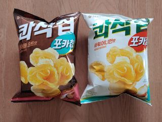 램프의엘프님이 올린 리뷰 사진 4