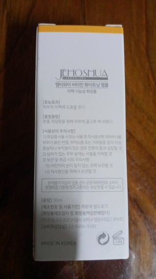 희야님이 올린 리뷰 사진 3