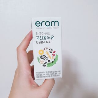 이롬 erom 황성주박사의 국산콩 두유 검은콩과 17곡 — 5점을 준 리뷰어가 2020년 12월 올린 사용 사진