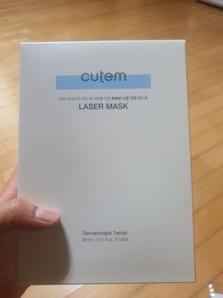 큐템 레이저 마스크 — 5점을 준 리뷰어가 2021년 1월 올린 사용 사진