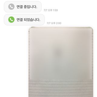 바미누나님이 올린 리뷰 사진 1