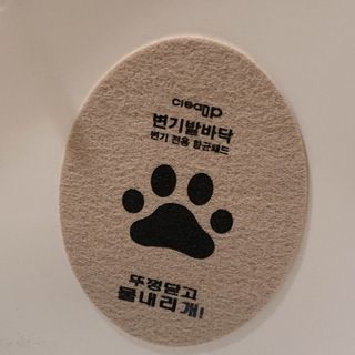 ㄹ진님이 올린 리뷰 사진 2