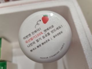 KOHL 앤베리 — 5점을 준 리뷰어가 2021년 4월 올린 사용 사진