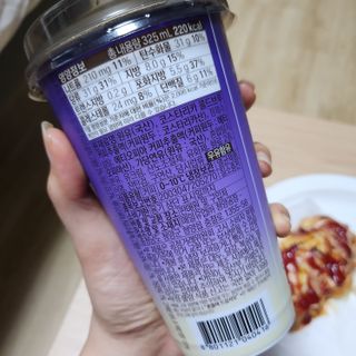 바리스타룰스 돌체 라떼 — 4점을 준 리뷰어가 2023년 4월 올린 사용 사진