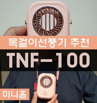 미니러브님이 올린 리뷰 사진 1