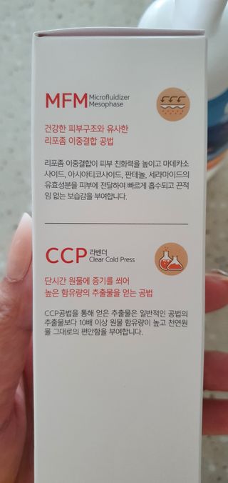 완이네님이 올린 리뷰 사진 3