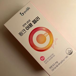 [인디닥터] 면역 생생 핑크 이뮨 젤리 — 5점을 준 리뷰어가 2022년 6월 올린 사용 사진