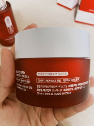 레드투래드 센서티브 슈퍼 크림 50ml — 4점을 준 리뷰어가 2021년 7월 올린 사용 사진